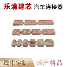 �ɹ̶����ٽӾ������Ű���ʽ�B����PCT���M���KV223늾��B��