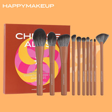 HAPPYMAKEUP 10֧˹yˢb W߻y һl