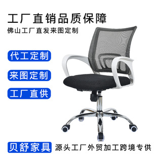 �S��ֱ�N�k���ξW�������T�����D�������κ��s���ο�����X����