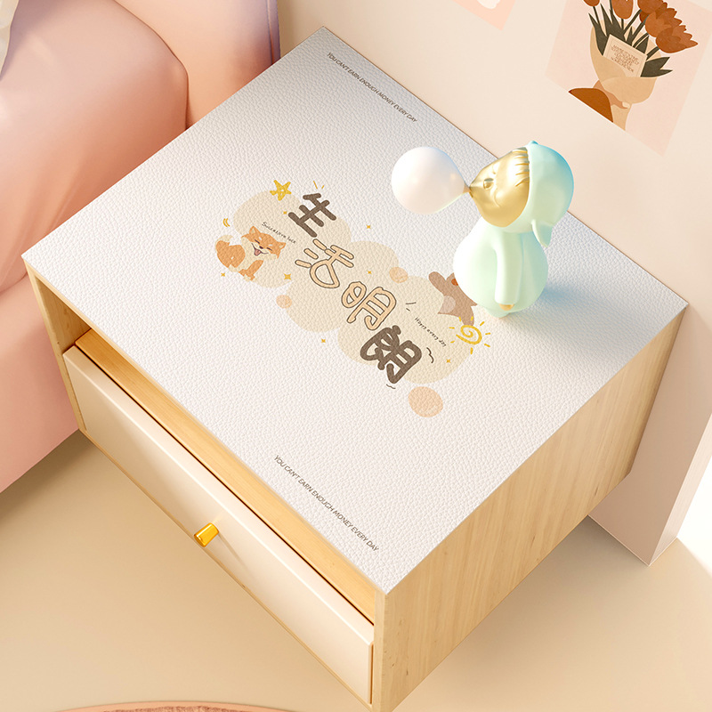 행복한 삶