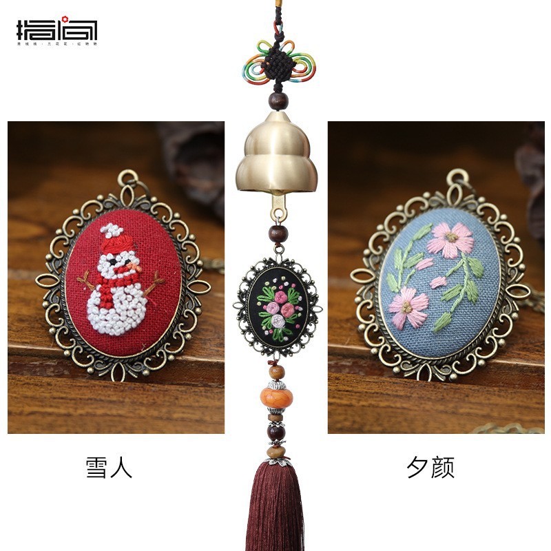 Bordado DIY Bell hecho a mano auto-bordado paquete de material matar el tiempo bordado tridimensional producción timbre colgante decoración campanas de viento