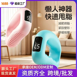 筋膜枪;卷发/直发器;咖啡杯