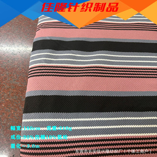 ɫ�����ζ��g�l�� �p���ļ�T������ ͸�ⲻ���� ��ɫ�l�y���b���x