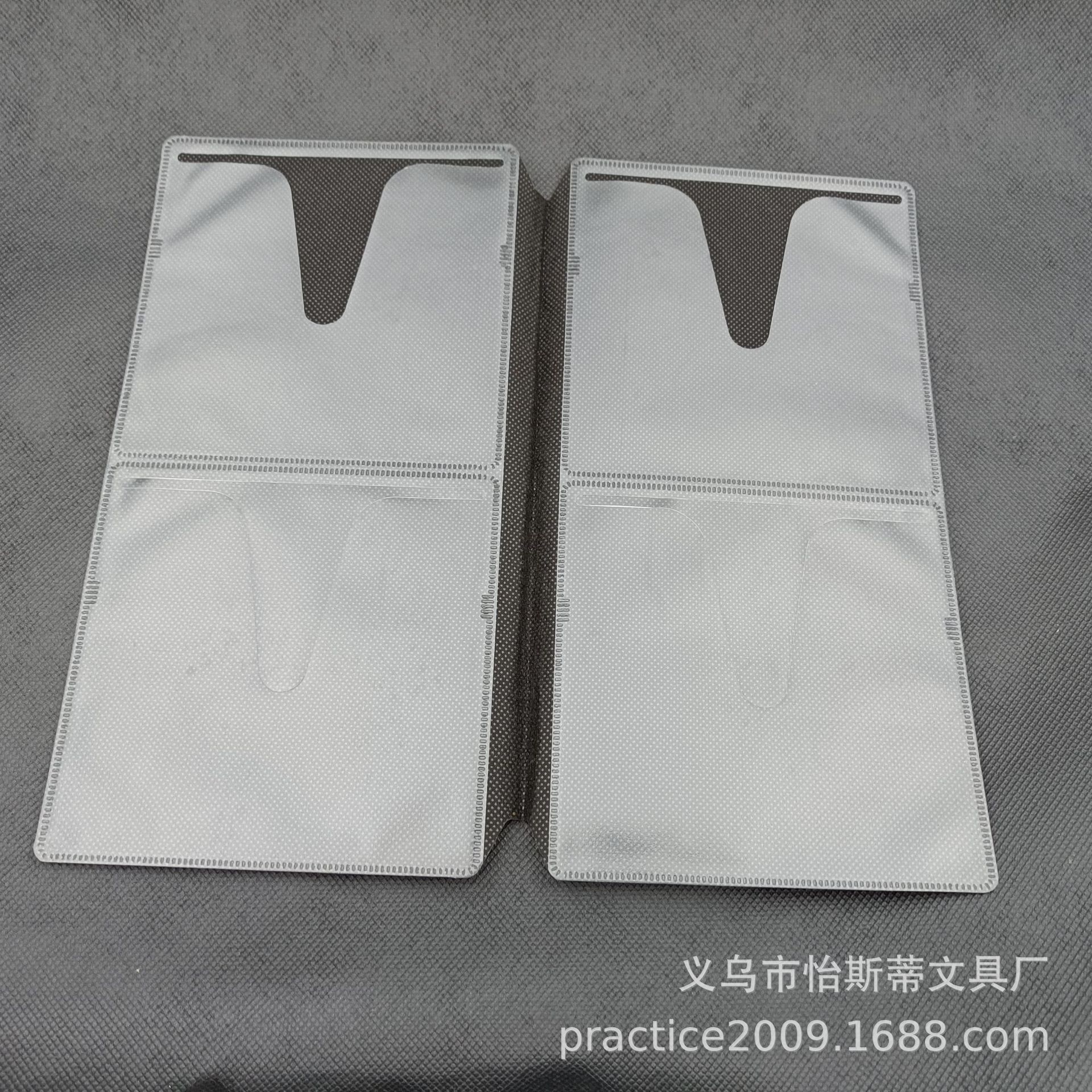 微信图片_20211119163549