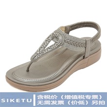 5012-2新款2025亚马逊凉鞋波西米亚水钻舒适海边度假大码 平底鞋