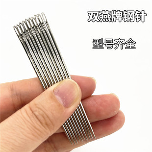 �p��4/0�{Ь������Ь����� �ֹ���Ь��ǧ�ӵ���ֿpᘽ���С�