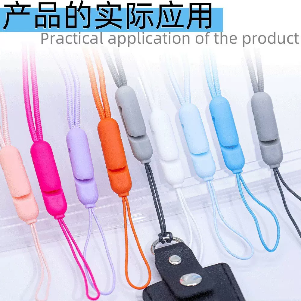 适用苹果airpods pro挂绳lncase挂绳同新苹果耳机套挂绳