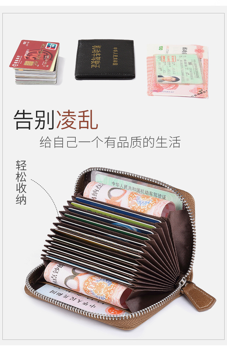 详情页11