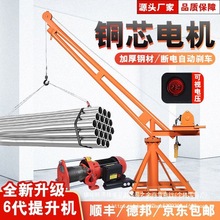 ���C�����C����С�ͽ��B�b��늄�220V�������ؙC���ϙC������\�C