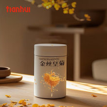 �������b���~���ܷ��õ�����򻨲��z�ʾ�ͨ�þ�Ʒ�ߙn�F��