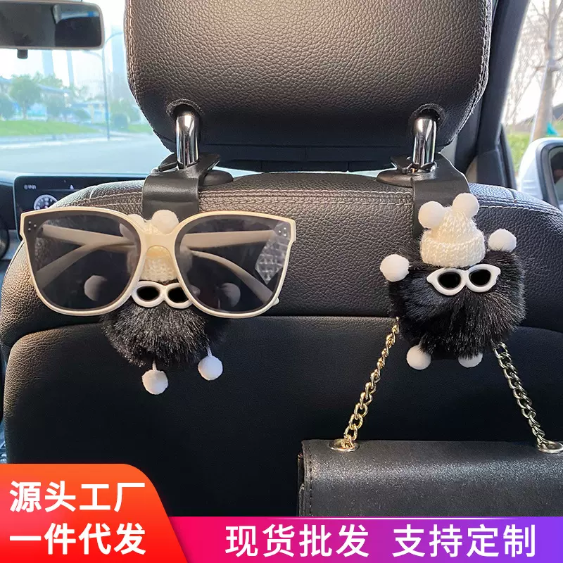 车载挂钩座椅背可爱网红小煤球小挂勾汽车多功能置物钩车内收纳钩