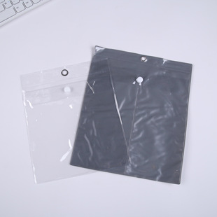 PVC����^����𹤾��ռ{��PP�Է����;߿��^�����Ϸ�ڴ�