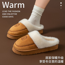 跨境外贸新款棉鞋男女冬季外穿包跟加绒室内保暖厚底情侣棉鞋男