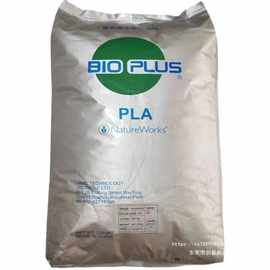 出PLA 美国NatureWorks 3052D 生物可降解材料 聚乳酸树脂 吹膜薄