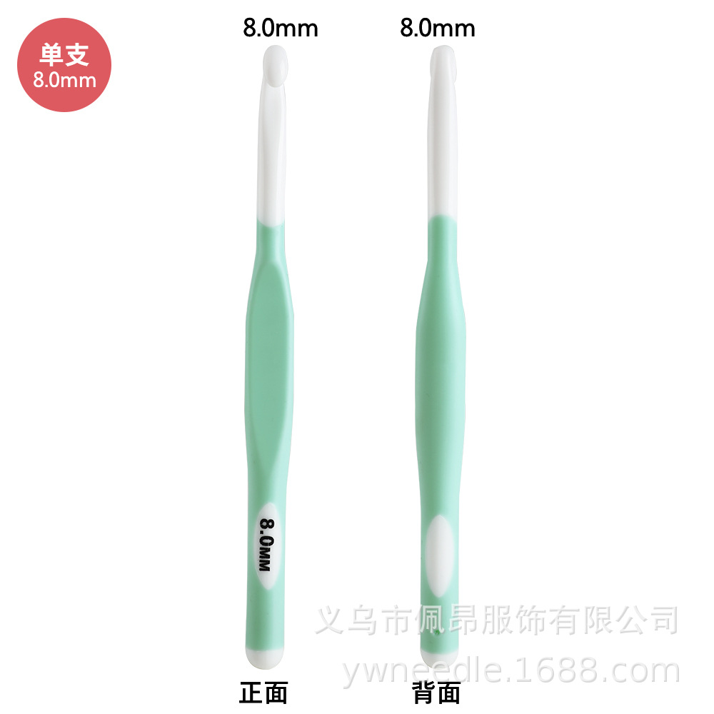 Nueva herramientas de tejer suéter de tejer de gama alta extra grueso ABS color crochet 4 modelos 8-15mm fábrica al por mayor