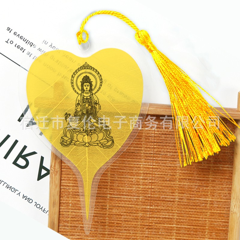 Marcapáginas con diseño de hoja de Bodhi, estilo chino clásico creativo, regalo de bendición para amigos extranjeros. image 19