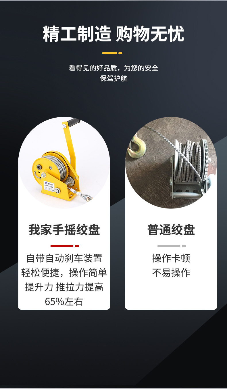 详情图04.jpg