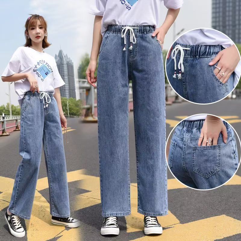 Spring and Summer Student Straight Elastic Wide Leg 2025 New Slim Loose Jeans High Waist Pants Summer Spring and Summer Student Straight Elastic Wide Leg 2025 New Slim Loose Jeans High Waist Pants Summer