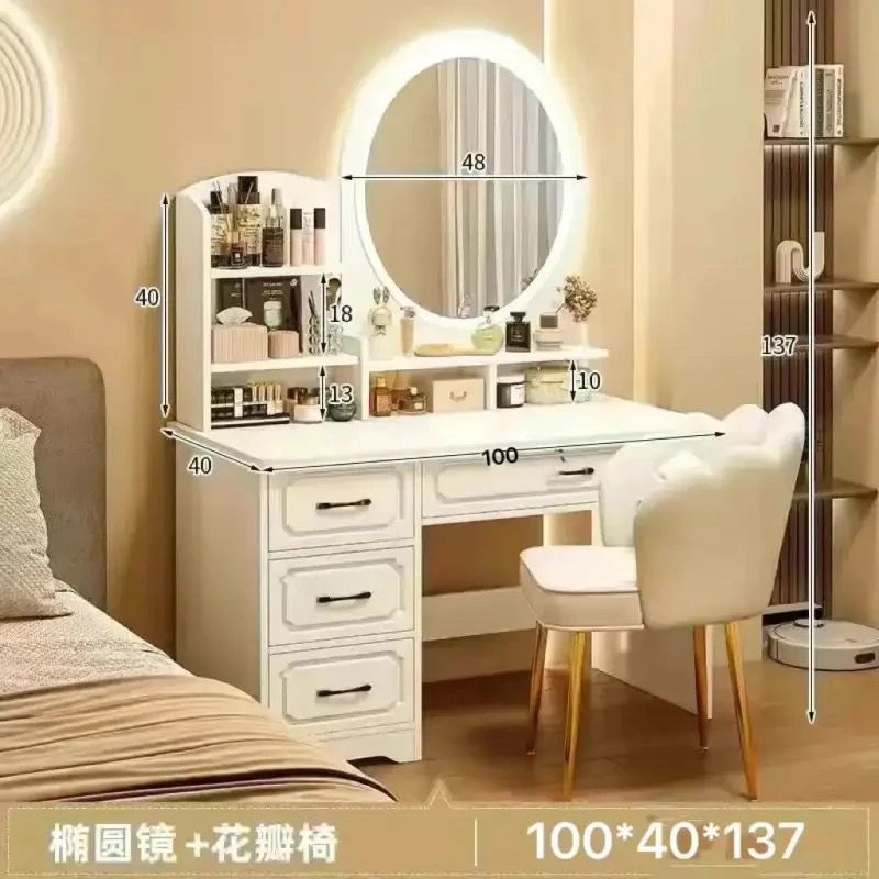 [둥근거울 4개] 100cm 웜화이트 + 꽃잎의자