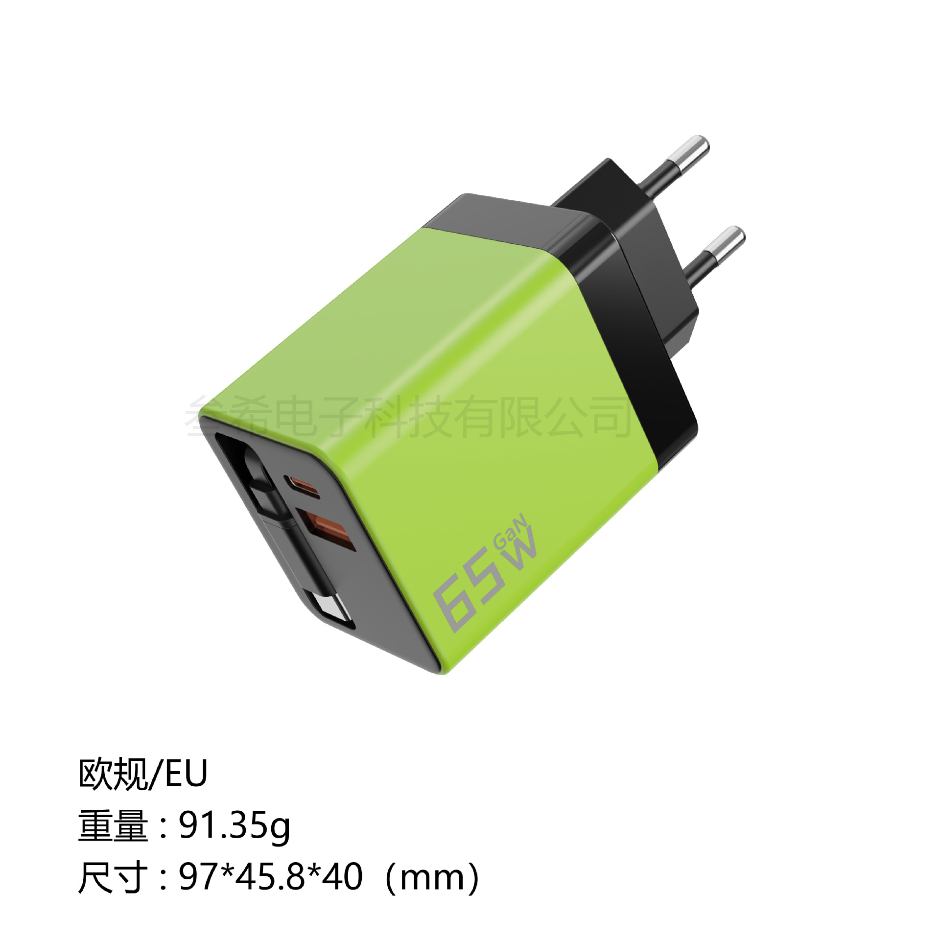 Cargador de nitruro de gallio de 65W protocolo completo de carga rápida A + C cable telescópico de doble puerto para cabezal de carga rápida de Apple Huawei