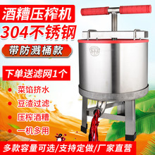 ���㉺ե�C304���P䓉����W�C����С�͔Dˮ���ք����Ѿ��׾ƶ���
