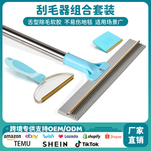 ���{�������ë����̖�L�ֱ���̺�Ҍ�����ë�����؏Ͳ��P䓳�ë