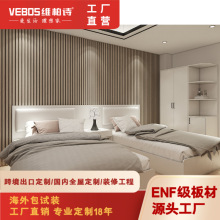 定制快捷酒店公寓家具酒店客房标间双人床宾馆民宿家具工程外贸