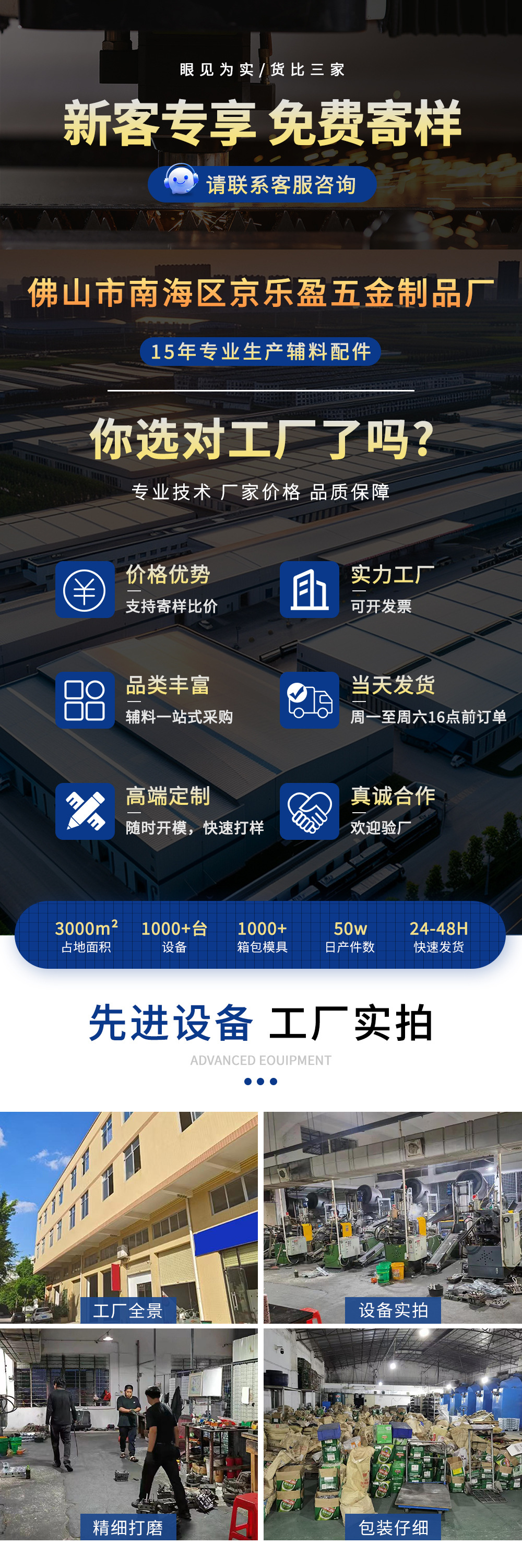 锌合金和尚头优惠直销 奶嘴钉箱包皮具五金配件螺丝DIY手工批发价