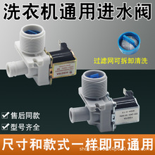 ͨ��ȫ�ԄӲ�݆ϴ�C�Mˮ�y�Mˮ�_�P�y�T�B�ӿ��p�^��늴��y���