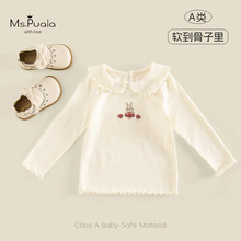 秋季新款蘑菇兔A类童装婴幼童长袖T恤小童卡通翻领套头女童打底衫