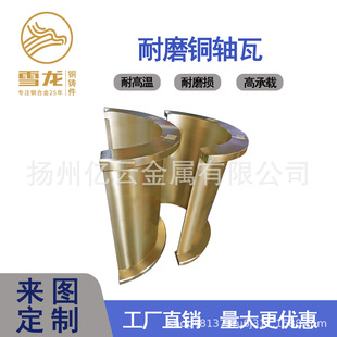 ��ĥ�~�S�� �a���~�X���~�S�~H59���ӹ� �S��ֱ�N �����S�����