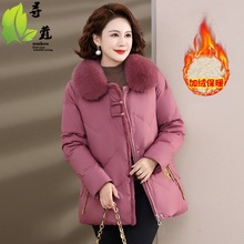 时尚中老年冬装外套40-60岁加绒加厚妈妈棉衣保暖服装中年刺绣款