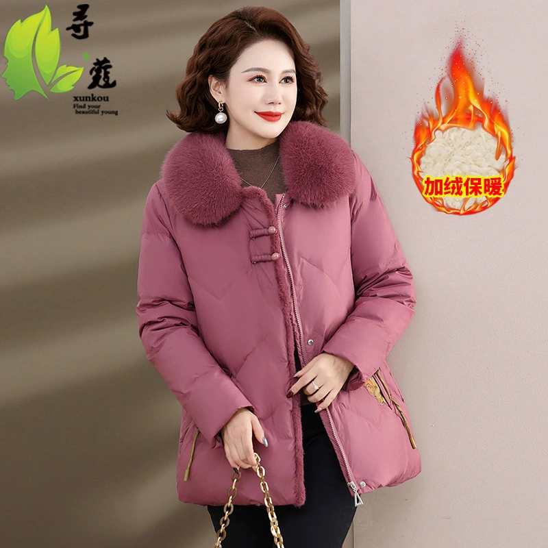 Модный средний и пожилой зимний пальто 40-60 лет плюс бархат утолщение мама хлопчатобумажная теплая одежда среднего возраста вышивка
