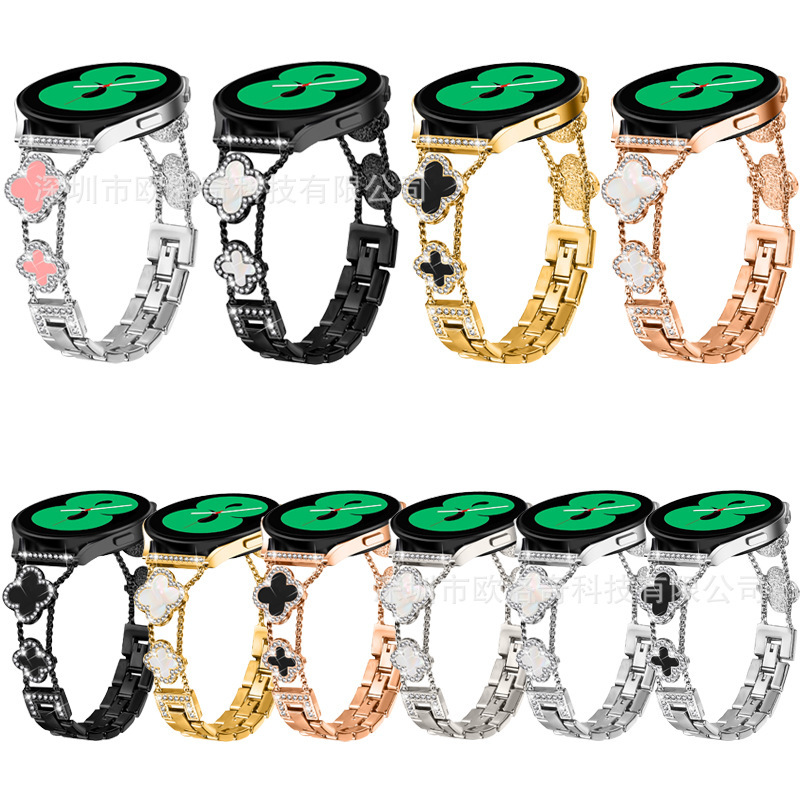 Suitable for Samsung Watch 7 6 5 4 Watch Strap Huawei Gt3 Metal Diamond Strap 20mm Universal