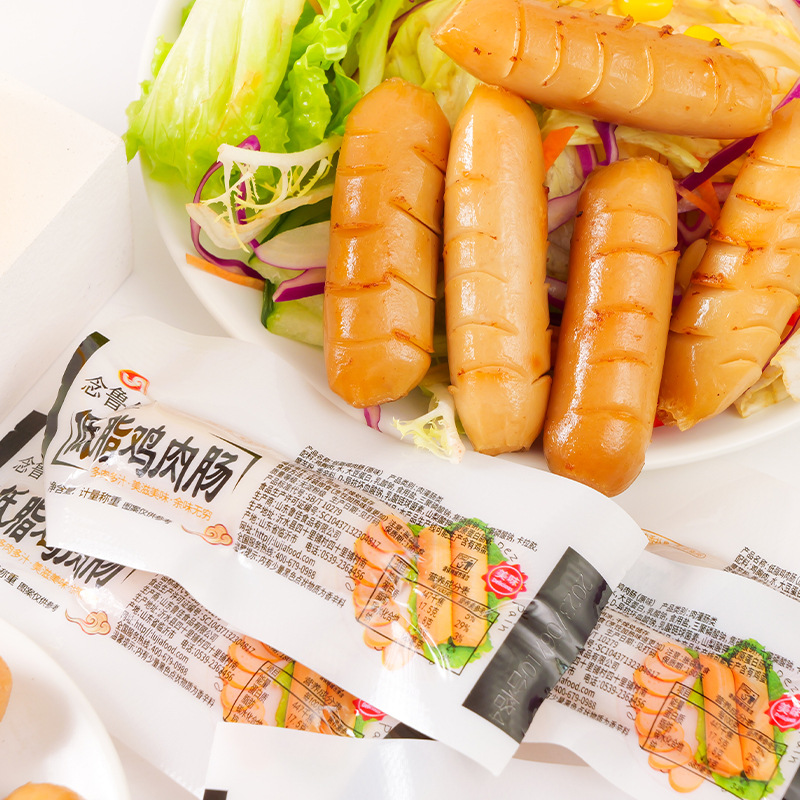 Low-fat chicken breast sausage, low-calorie weight control, fitness meal replacement, ready to eat, vacuum packed, casual snack