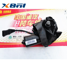 �����ǵ¿�C7H����T5G���늙C��ˮ��늙C���� 810W26401-6143