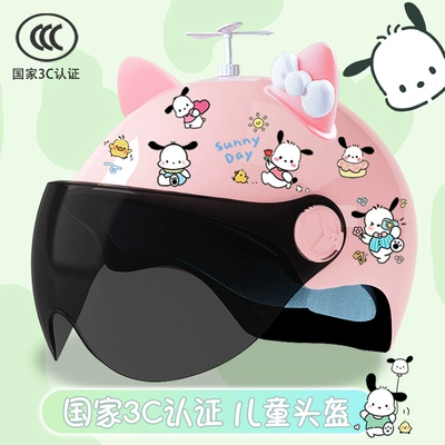 men's and women's safety helmet, Motosiklet kaskı (dəbilqə) - glitter-sun-protection-random-windmill-pink-and-white-butterfly-childrens-3cpacha-tt