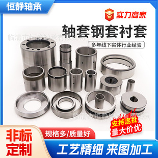 ��ĥ�S�׃�������r�׃ȏ�17mm�⏽20 21 22 24 25��10 16 20 30