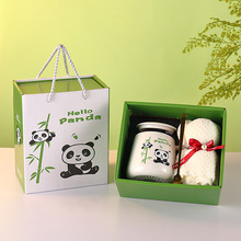 杯子毛巾熊伴手礼套装陶瓷水杯礼品商务开业赠送随手礼马克杯礼盒