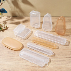 卸売りの歯のゴムの収納箱の透明なプラスチックの箱のPET長方形のよだれかけの小さいサイズの箱の小物の部品のpp箱