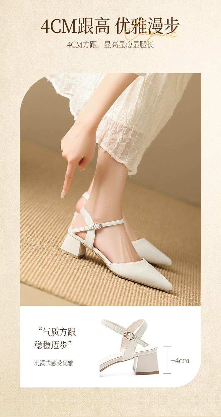 Sandal cao gót nữ mũi nhọn quai hậu kiểu Pháp — EH303 Đen chi tiết 7