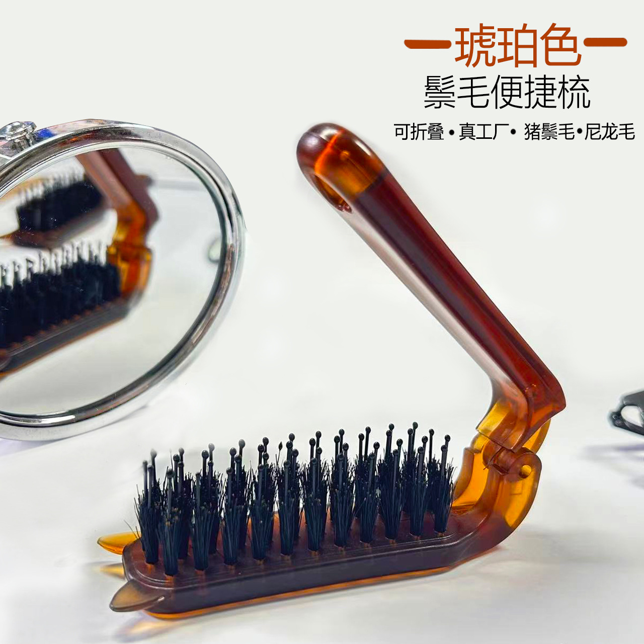 Nuevo peine multifuncional de cerdas de cerdo con costilla hueca, peine profesional para masaje del cabello rizado, peine para hombres y mujeres, peine para trasplante de cabello al por mayor