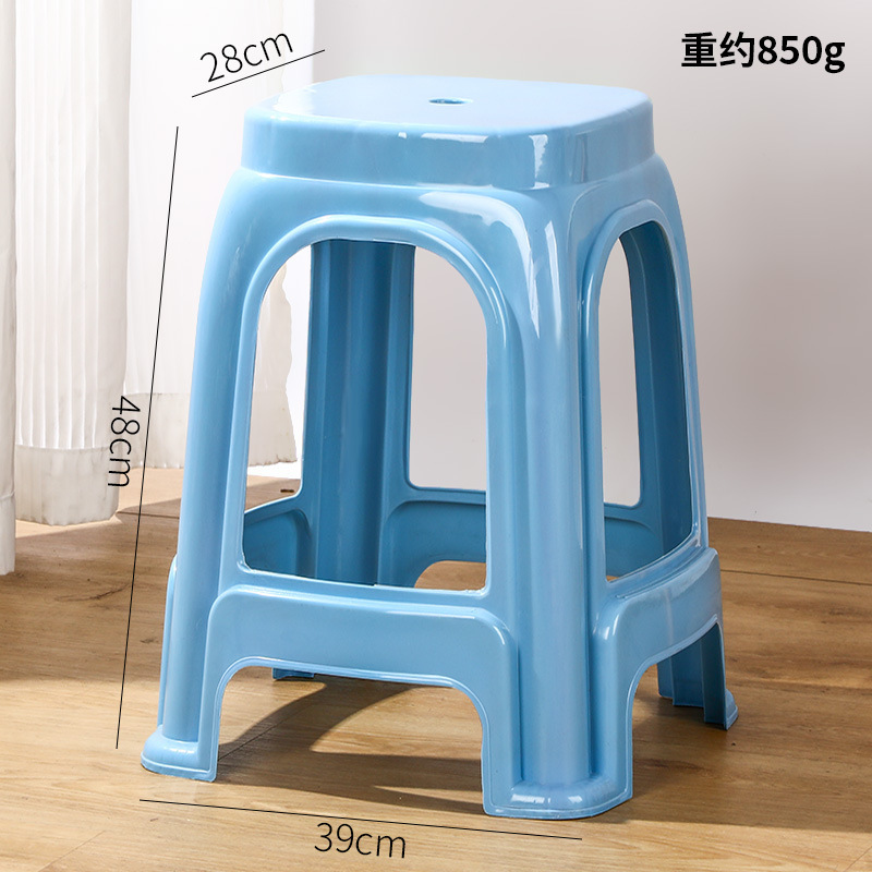 유형 602 (하이스툴) 노르딕블루 48CM 높이
