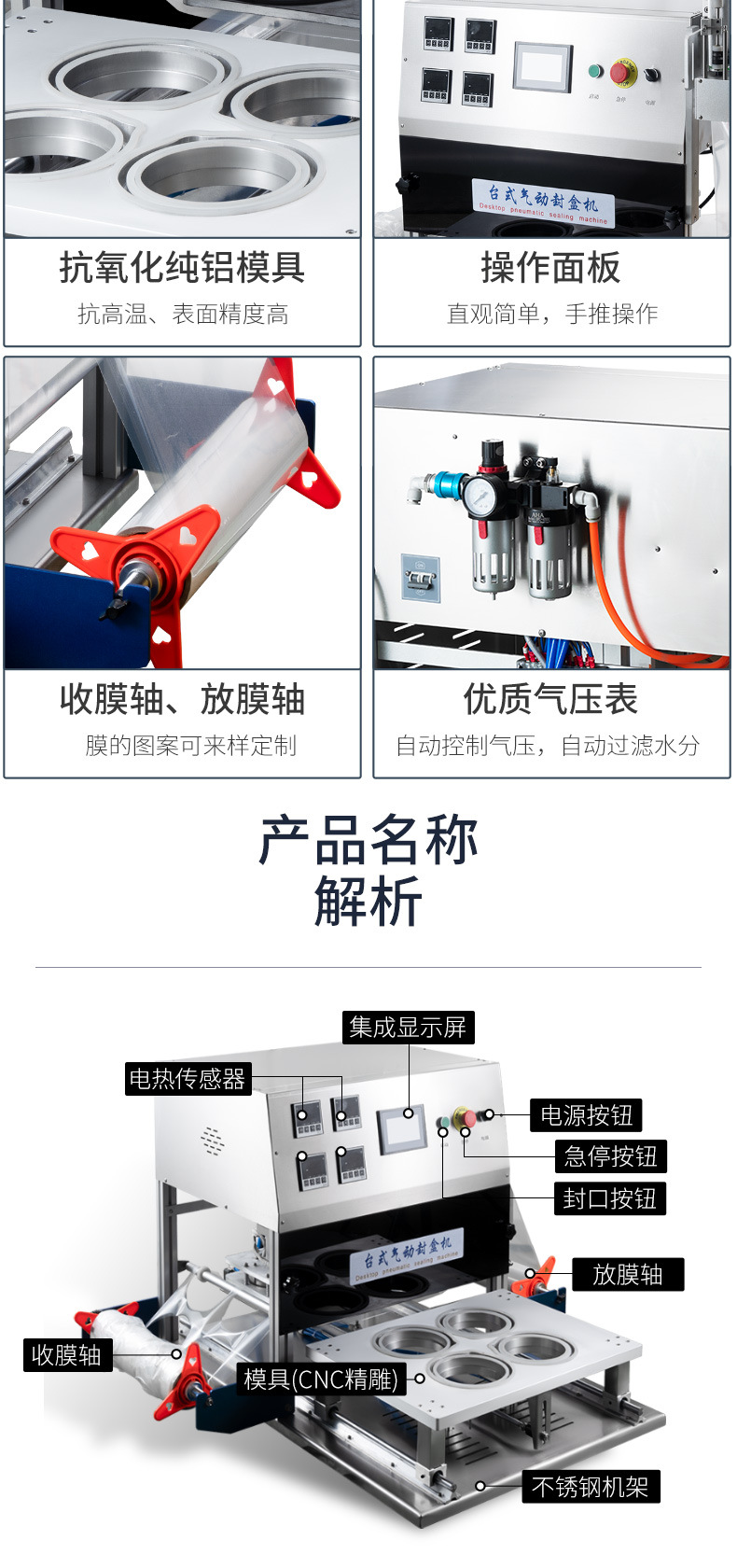 详情2_03.jpg