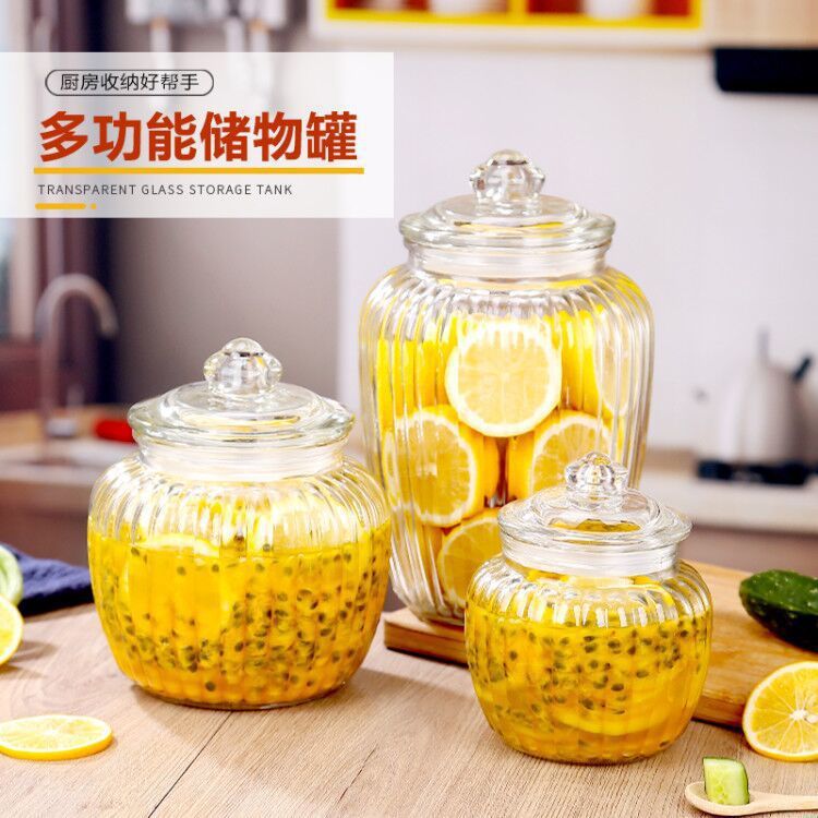 透明水晶玻璃罩玻璃瓶密封罐带盖家用腌制酸菜咸菜罐储物玻璃缸
