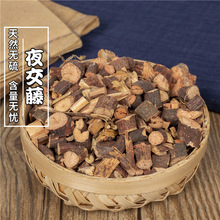 ҹ����500g�˰��]˯�ߺ��מ���������ș�����_���ᗗ�ʲ���ˮ�ȵ�