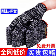 �����ͱ���ĥ�����Ӻ���ɴ�߰������Ͷ����ع����ɻ�ڻ����׳���