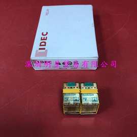日本和泉IDEC中间继电器RU2S-D24继电器原装正品假一罚十