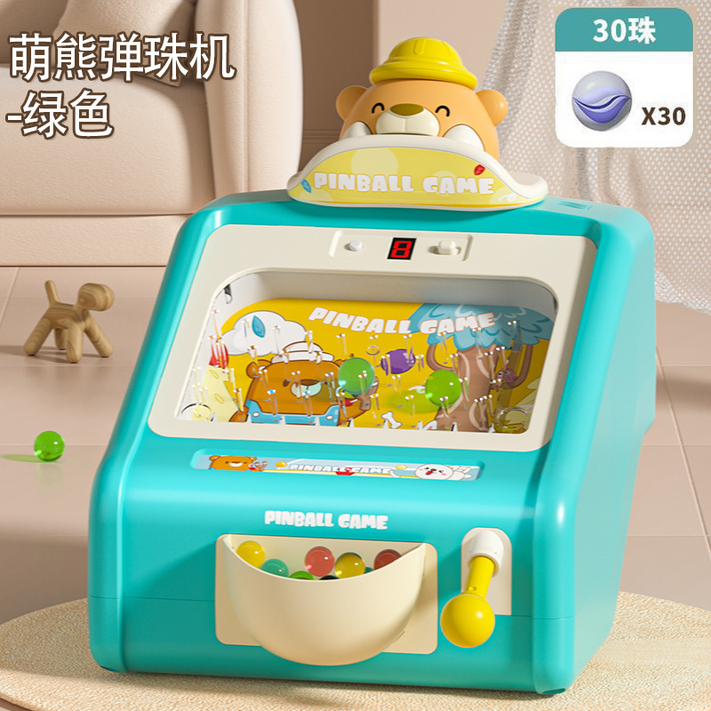 子供の知育類のおもちゃの脳の思惟は親子のインタラクティブな室内のデスクトップのパチンコのゲーム機の卸売りを訓練します。