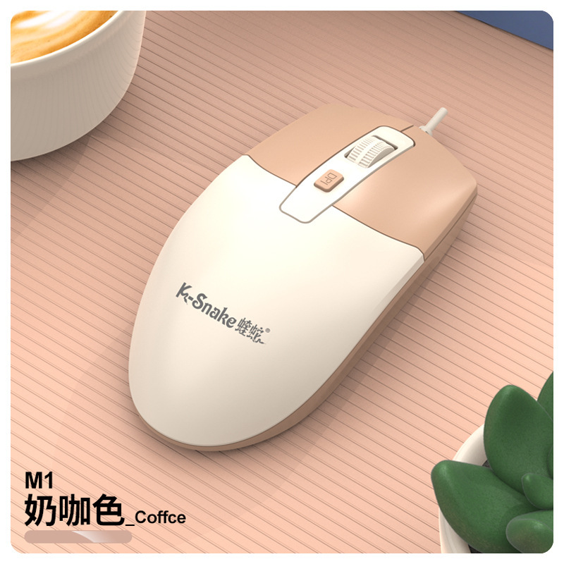 Viper M1 Wired USB Mouse Color Matching Home Office Computer Notebook Appearance Business Girl Gaming Mouse